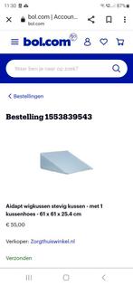 Wigkussen met hoes - Nieuw!, Ophalen of Verzenden, Nieuw, Overige kleuren, Overige vormen