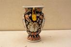 Porseleinen vaas 39612, Huis en Inrichting, Woonaccessoires | Vazen, Gebruikt, Wit, Aardewerk of Porselein, Ophalen of Verzenden