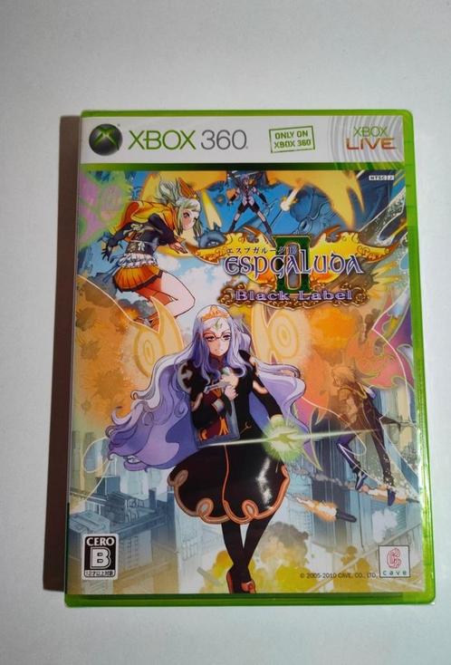 Xbox 360 - Espgaluda II Black Label - Sealed, Spelcomputers en Games, Games | Xbox 360, Nieuw, 1 speler, Vanaf 18 jaar, Ophalen of Verzenden