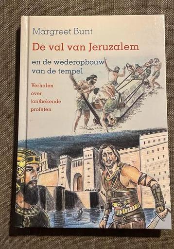 De val van Jeruzalem en wederopbouw van de tempel beschikbaar voor biedingen
