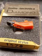 Audio Technica ATN-UL3 MC naald, Ophalen of Verzenden, Zo goed als nieuw, Platenspeler-onderdeel, Overige merken