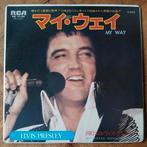 Elvis Presley - My Way / America The Beautiful - Single, 7 inch, Single, Ophalen of Verzenden, Zo goed als nieuw
