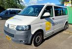 Volkswagen Transporter Kombi 2.0 TDI L2H1 Trendline ( LEES D, Voorwielaandrijving, Euro 5, Stof, Gebruikt