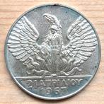 Griekenland 100 Drachme 1967 revolutie zilver kwaliteit!, Ophalen of Verzenden, Overige landen, Zilver