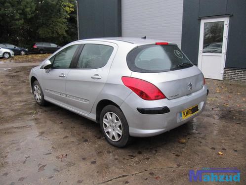 PEUGEOT 308 GRIJS ACHTERKLEP KOFFERKLEP SLOT MECHANIEK, Auto-onderdelen, Carrosserie en Plaatwerk, Achterklep, Peugeot, Gebruikt