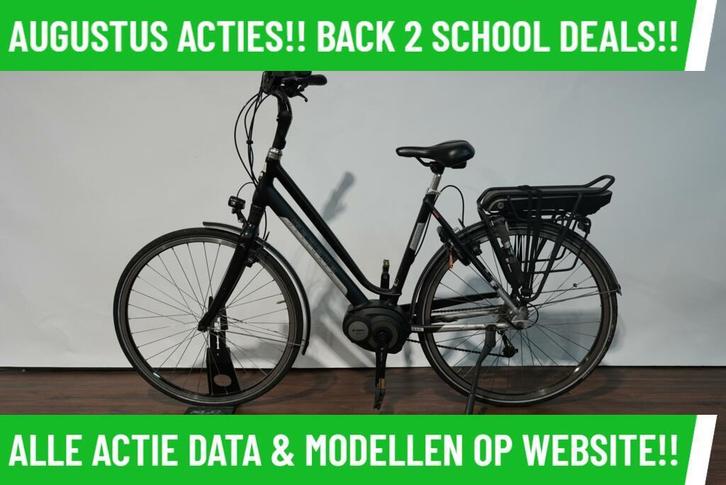 E-Bike! Gazelle Ultimate! BOSCH Middenmotor! Garantie! TOP!, Fietsen en Brommers, Elektrische fietsen, Gebruikt, Gazelle
