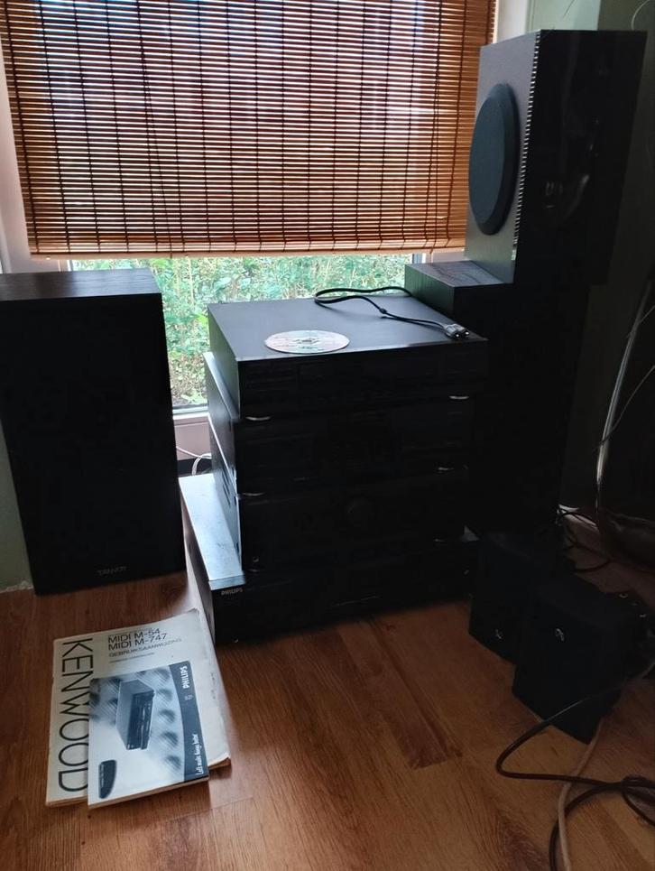 Kenwood & Philips Muziektoren met Speakers & Subwoofer, Audio, Tv en Foto, Stereo-sets, Gebruikt, Cassettedeck, Cd-speler, Tuner of Radio