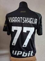 Napoli Kvaratskhelia voetbalshirt - Maat L, Kleding | Heren, T-shirts, Ophalen of Verzenden, Zo goed als nieuw, Maat 52/54 (L)