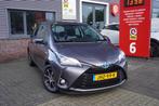 Toyota Yaris 1.5 Hybrid Aspiration / Stoelverwarming / Bluet, 12 maanden, Gebruikt, Euro 6, 4 cilinders