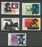 kinderpostzegels 2007, Postzegels en Munten, Verzenden, Na 1940, Gestempeld