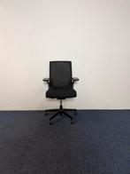 17 x Bureaustoel Asis Match Task - zwart/aluminium, Ophalen, Gebruikt, Zwart, Bureaustoel