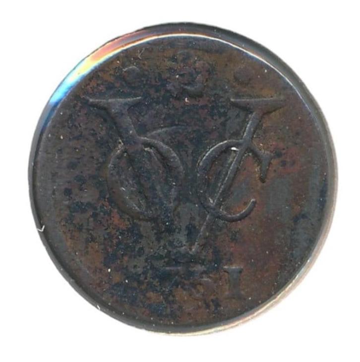 Holland Duit (VOC) 1751, Postzegels en Munten, Munten | Nederland, Losse munt, Overige waardes, Vóór koninkrijk, Ophalen of Verzenden