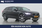 Volvo V90 CC Cross Country T5 90th Anniversary Edition | 21, Auto's, Volvo, Automaat, Euro 6, 1969 cc, Zwart