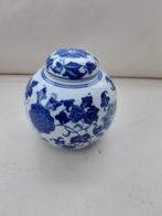 A35-24 Chinese gemberpot met blauwe bloemen, Antiek en Kunst, Ophalen of Verzenden