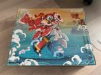 Kaido Lego - Koi Karper, Ophalen of Verzenden, Nieuw