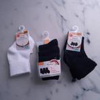 7 paar Kruidvat babysokjes NIEUW, Kinderen en Baby's, Babykleding | Schoentjes en Sokjes, Ophalen of Verzenden, Nieuw, Jongetje of Meisje