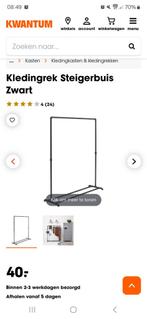 Zwart Steigerbuis Kledingrek - 3 stuks, Ophalen, 100 tot 150 cm, 100 tot 150 cm, Zo goed als nieuw