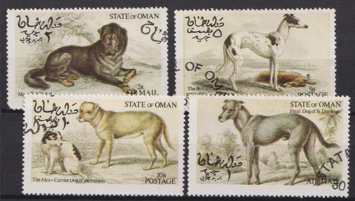 Oman Honden, Postzegels en Munten, Postzegels | Thematische zegels, Gestempeld, Dier of Natuur, Ophalen of Verzenden