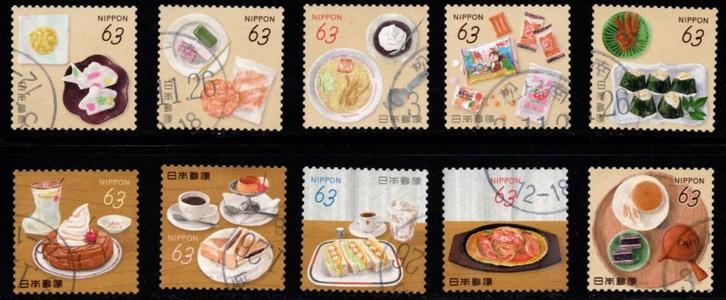 Japan 2021 Japanse lekkernijen  63 yen, Postzegels en Munten, Postzegels | Azië, Gestempeld, Oost-Azië, Verzenden
