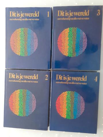 DIT IS JE WERELD een verkenning van alles wat wij weten  beschikbaar voor biedingen