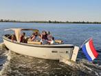 STOUT 750 | Suzuki 30 ARL | DEMO sloep FlevoNautica, 6 meter of meer, Nieuw, 30 tot 50 pk, Buitenboordmotor