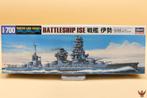 ROWASP | Hasegawa 1/700 Battleship Ise water line series, Hobby en Vrije tijd, Modelbouw | Boten en Schepen, Hasegawa, 1:200 of kleiner