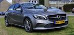 Mercedes-Benz A-Klasse A180 122pk 7G-DCT 2017 Grijs, Auto's, 1295 kg, 4 cilinders, Leder en Stof, 122 pk