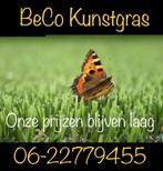 Kunstgras. 8,95 pm2, Ophalen, Nieuw, Kunstgras