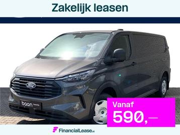 Ford Transit Custom 320 L2H1 Trend 136 PK Automaat | AGR Sto beschikbaar voor biedingen