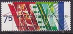 Nederland Jaargang 1989 postfris, Postzegels en Munten, Postzegels | Nederland, Verzenden, Na 1940, Postfris