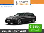 BMW 5 Serie Touring 530e | M-Sport | Panorama | € 48.895,0, Auto's, BMW, Nieuw, Origineel Nederlands, 5 stoelen, 77 km/l
