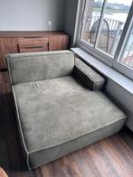 Xooon Colmar Longchair Rechts - Stijlvolle Loungebank, Huis en Inrichting, Banken | Sofa's en Chaises Longues, Ophalen, Eenpersoons