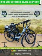E-Bike! Koga E Nova! BOSCH Middenmotor! NIEUWSTAAT! Actie!, Gebruikt, 50 km per accu of meer, Overige merken