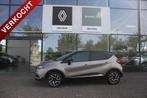 RENAULT Captur TCe 90PK Dynamique, Trekhaak, Navigatie, Came, Stof, Gebruikt, Zwart, Bruin