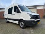 Volkswagen Crafter 35 2.0 TDI L2H2 euro 6 3,5T servicebus so, Auto's, Gebruikt, Euro 6, 4 cilinders, Volkswagen