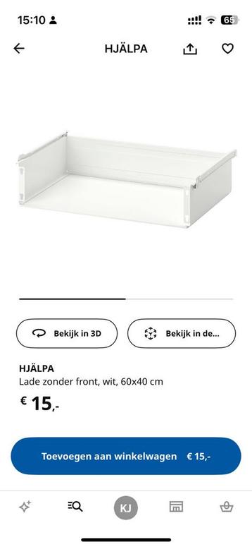 IKEA Hjalpa 603.309.84 beschikbaar voor biedingen