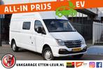 Maxus EV80 EV80 LWB H3 100% elektrisch | Perfecte camper | M, Auto's, Bestelauto's, 12 maanden, Stof, Met garantie (alle), 56 kWh