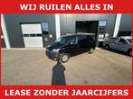 Volkswagen Transporter euro/6, Auto's, Bestelauto's, Voorwielaandrijving, Stof, Gebruikt, Euro 6
