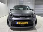 Kia Picanto 1.0 DPi ComfortLine AUTOMAAT, Airco, cruise cont, 877 kg, Stof, Gebruikt, Euro 6