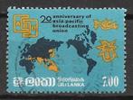 Sri Lanka 1984 Omroepvereniging, Ophalen of Verzenden, Gestempeld, Zuid-Azië