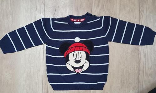 Kersttrui maat 92, Kinderen en Baby's, Kinderkleding | Maat 92, Zo goed als nieuw, Jongen, Trui of Vest, Ophalen of Verzenden