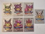 Pikachu cosplay, silver metal, complete set, Ophalen of Verzenden, Zo goed als nieuw, Meerdere plaatjes