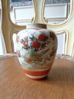 Oosters oud / vintage vaasje, Antiek en Kunst, Ophalen of Verzenden