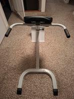 Rugspier bank, rugtrainer + gratis buikspierbank, Ophalen of Verzenden, Zo goed als nieuw, Krachtstation