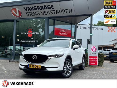 Mazda CX-5 2.0 SkyActiv-G 165 Comfort Autom Bovag rijklaarpr, Auto's, Mazda, Bedrijf, Te koop, CX-5, ABS, Airbags, Airconditioning