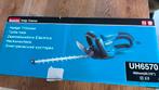 Makita UH6570 heggenschaar - 550W - 650mm nieuw, Ophalen of Verzenden, Nieuw, Elektrisch, Makita