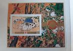 Manama, Ajman 1971, puppies, Postzegels en Munten, Ophalen of Verzenden, Gestempeld, Midden-Oosten