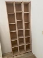 Boekenkast Ikea, Ophalen, 150 discs of meer, Zo goed als nieuw, Hout