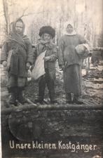 WO1 DUITS Zw/w foto "Unsre kleinen Kostgänger" 1916 21e Rgt, Foto of Poster, Duitsland, Landmacht, Verzenden