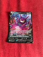 Pokemon TCG Crobat V Shining Fates 044/072, Hobby en Vrije tijd, Verzamelkaartspellen | Pokémon, Losse kaart, Zo goed als nieuw